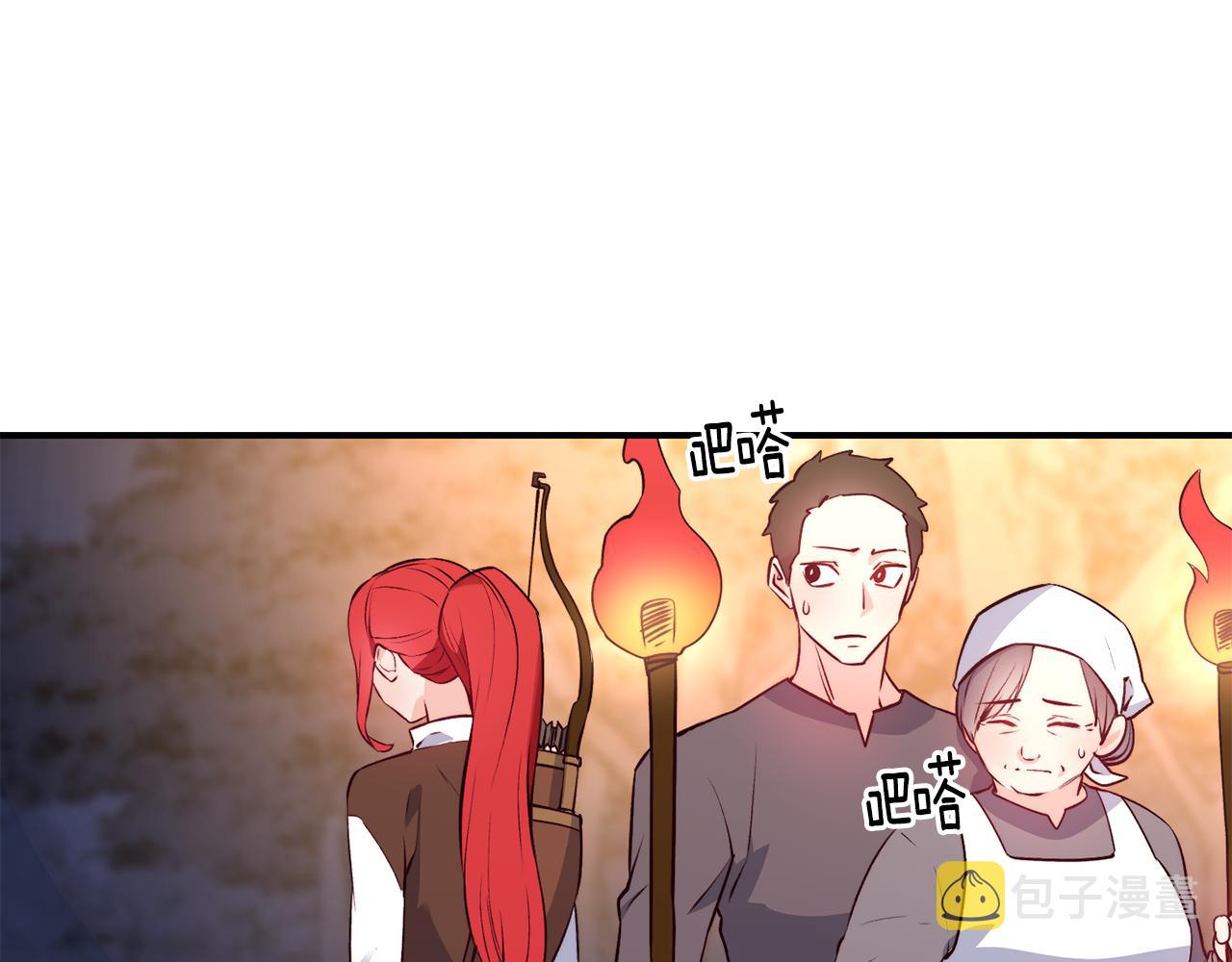 第13话 追凶38