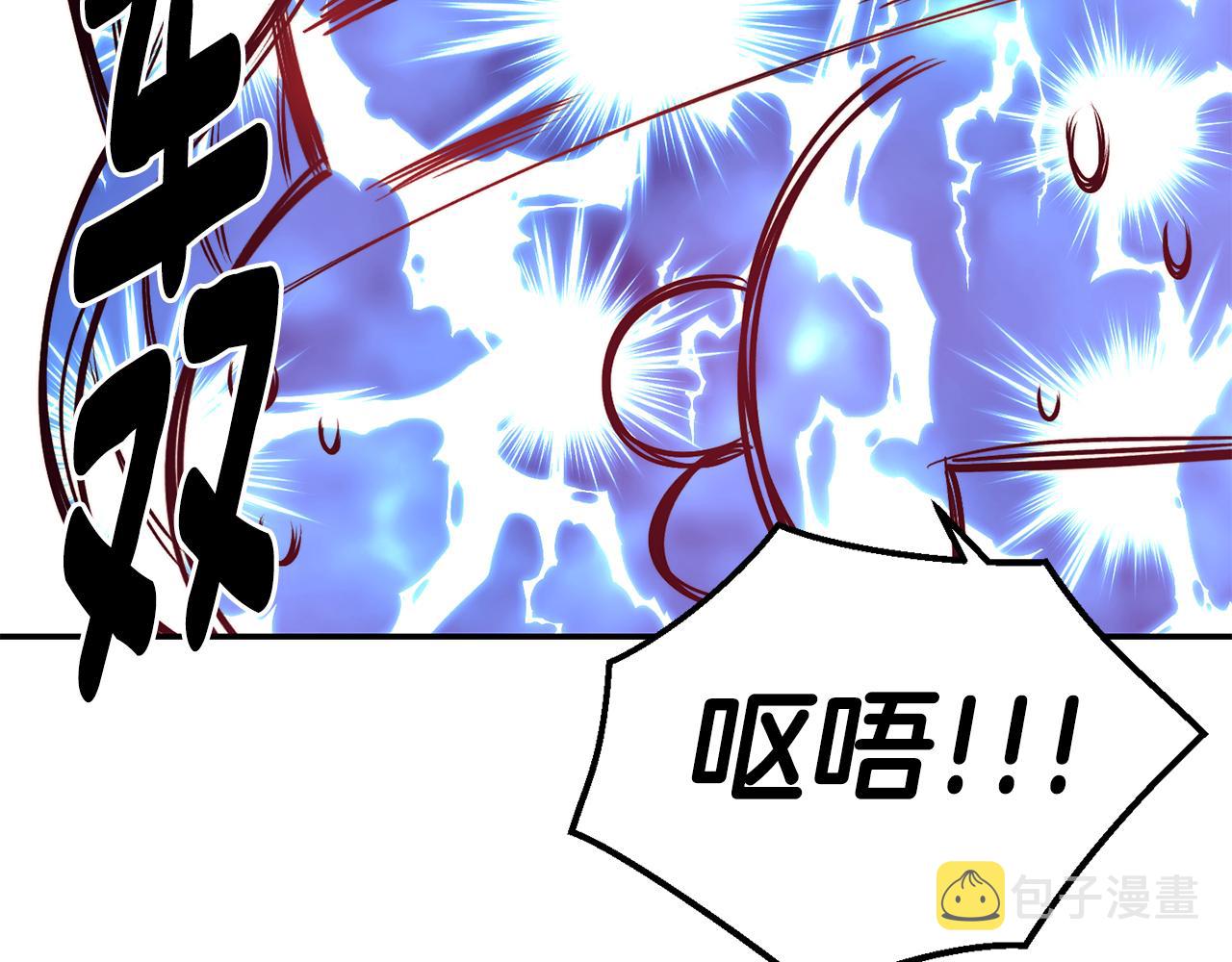 第14话 看光119