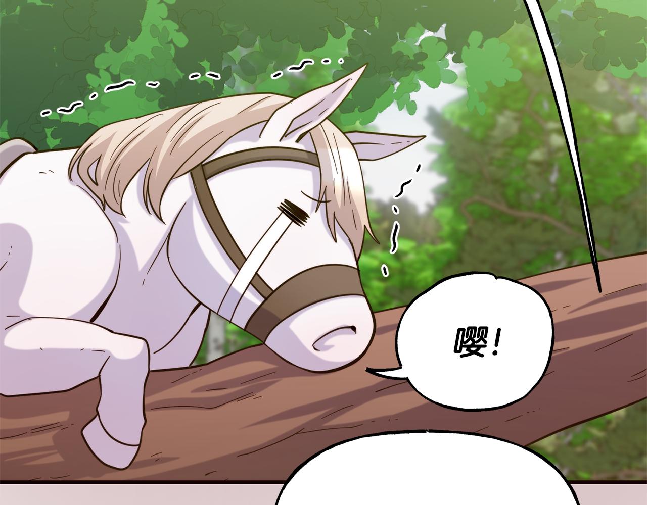 第56话 合作144