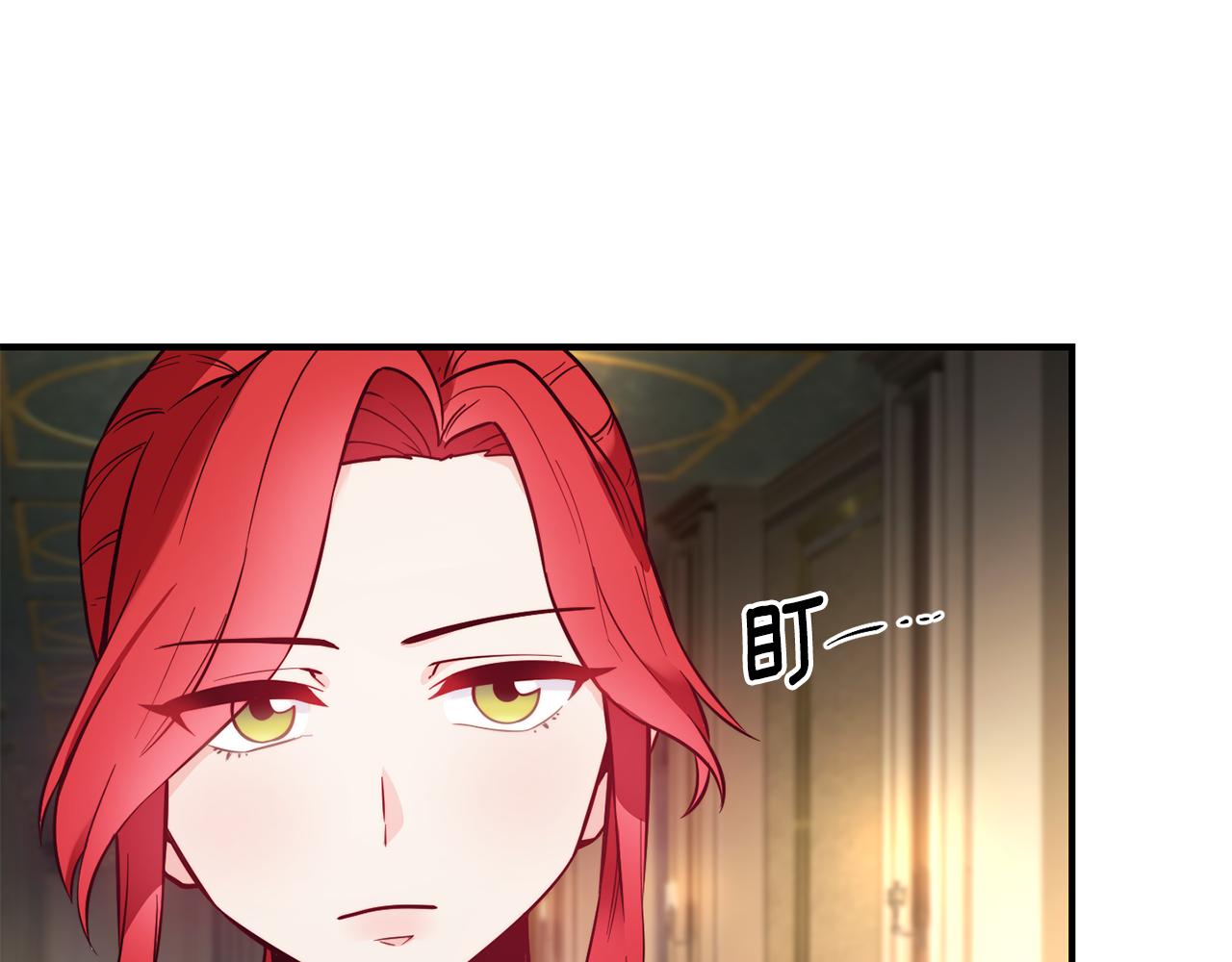 第19话 多管闲事95