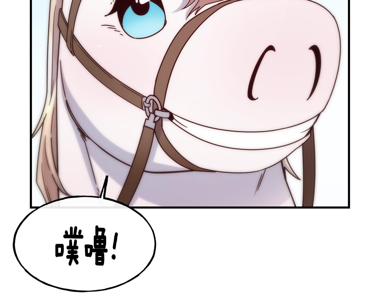 第67话 动心66