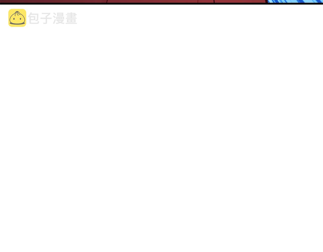 第19话 多管闲事33