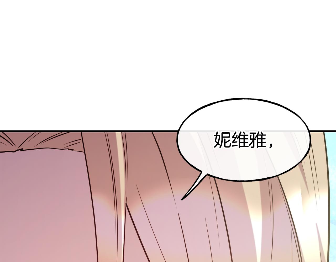 第60话 变态127
