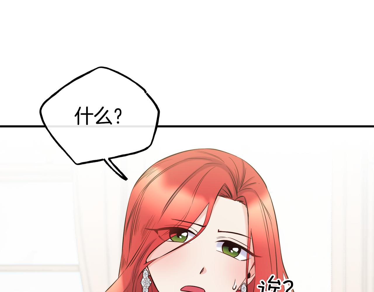 第65话 祈祷26