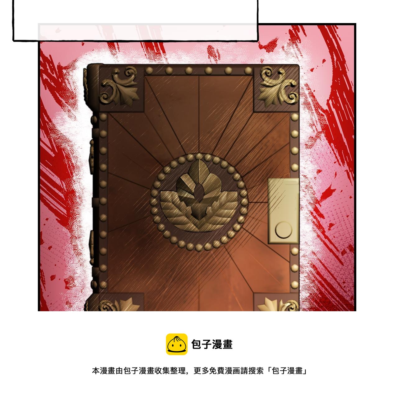 第64话 保命的办法106