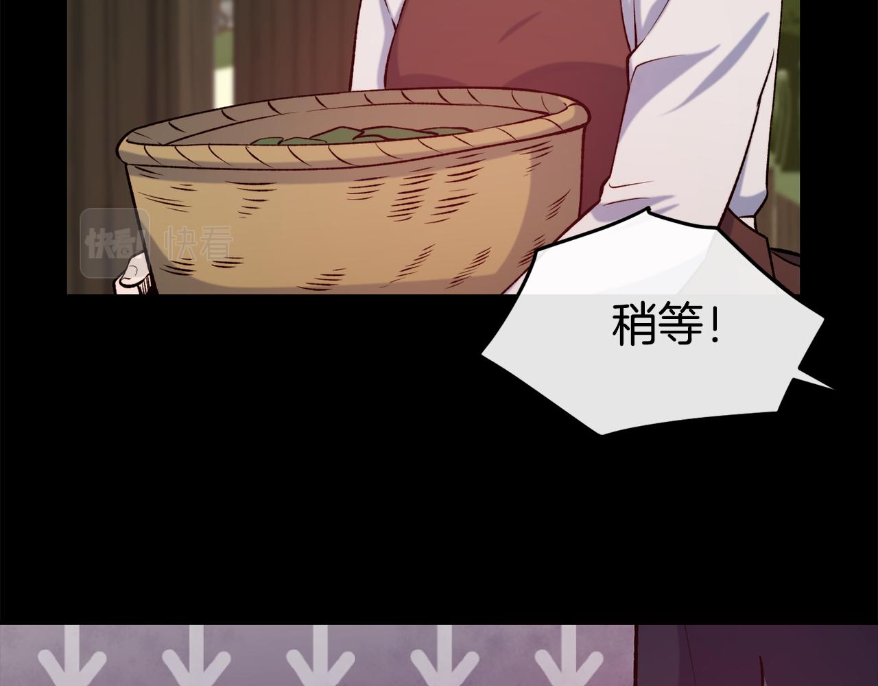 第45话 凭实力单身53