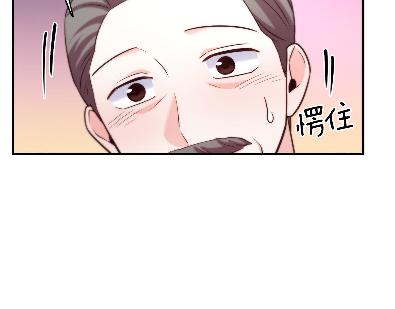 第61话 不愿回想57