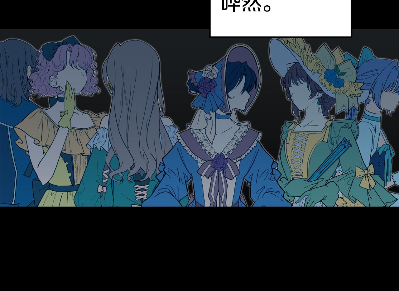 第31话 请求100