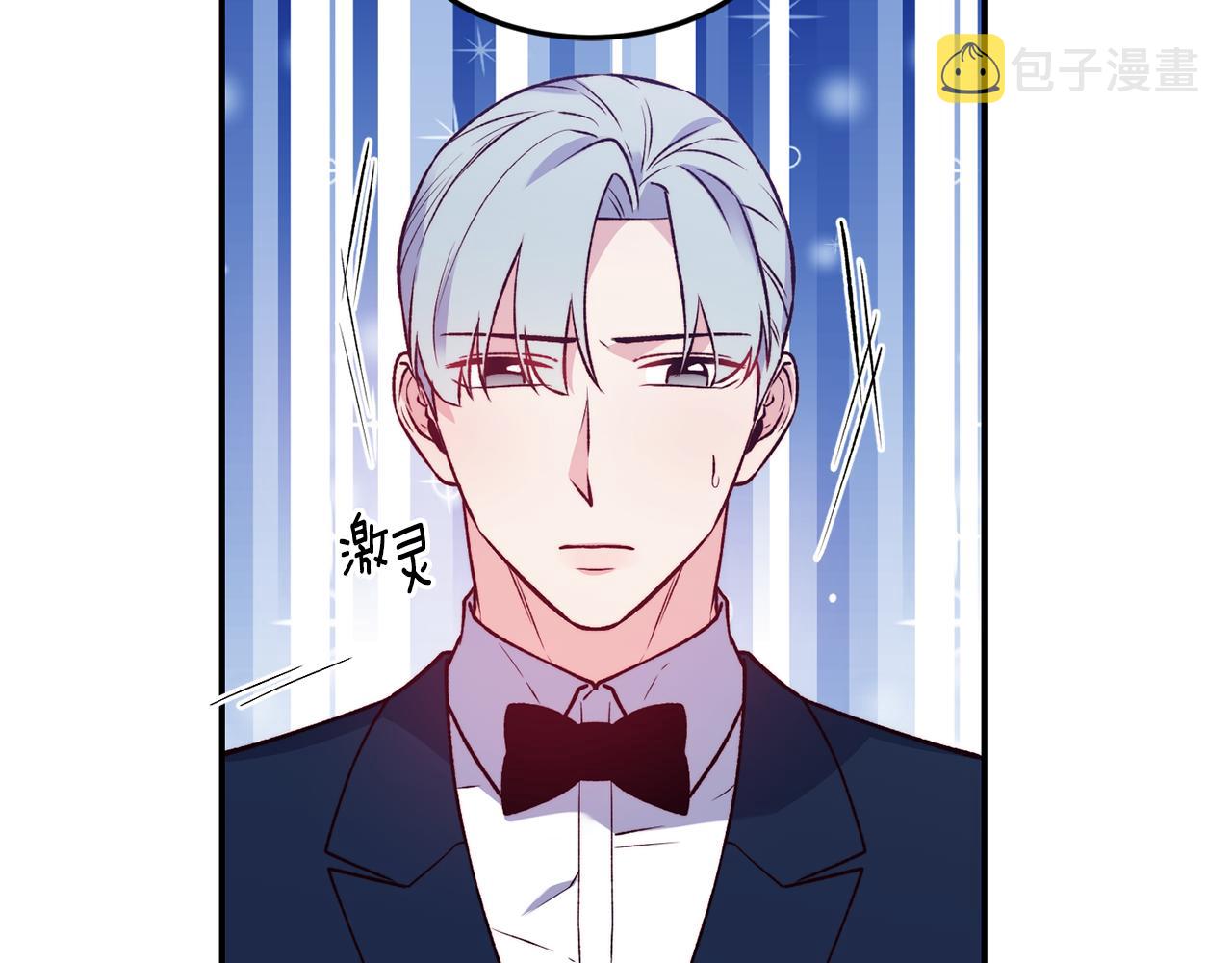 第21话 见到妹妹118