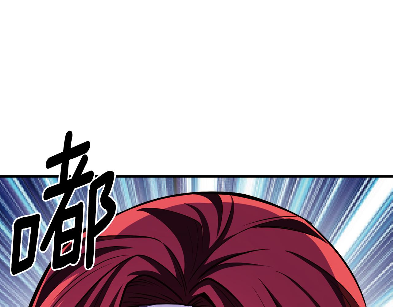 第62话 撇清关系62
