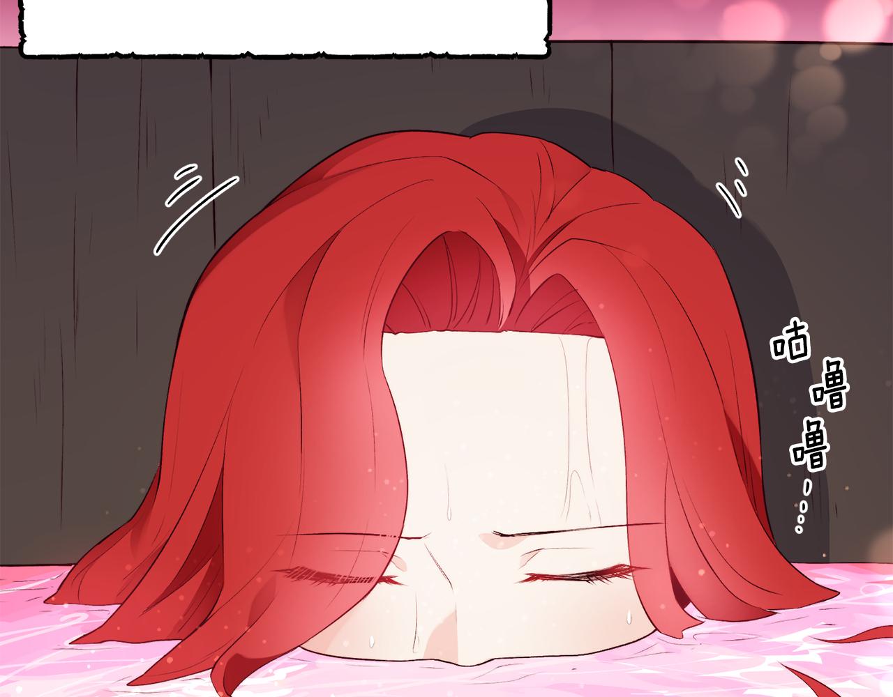 第15话 受挫43