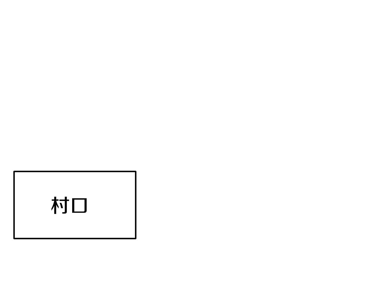 第14话 看光43