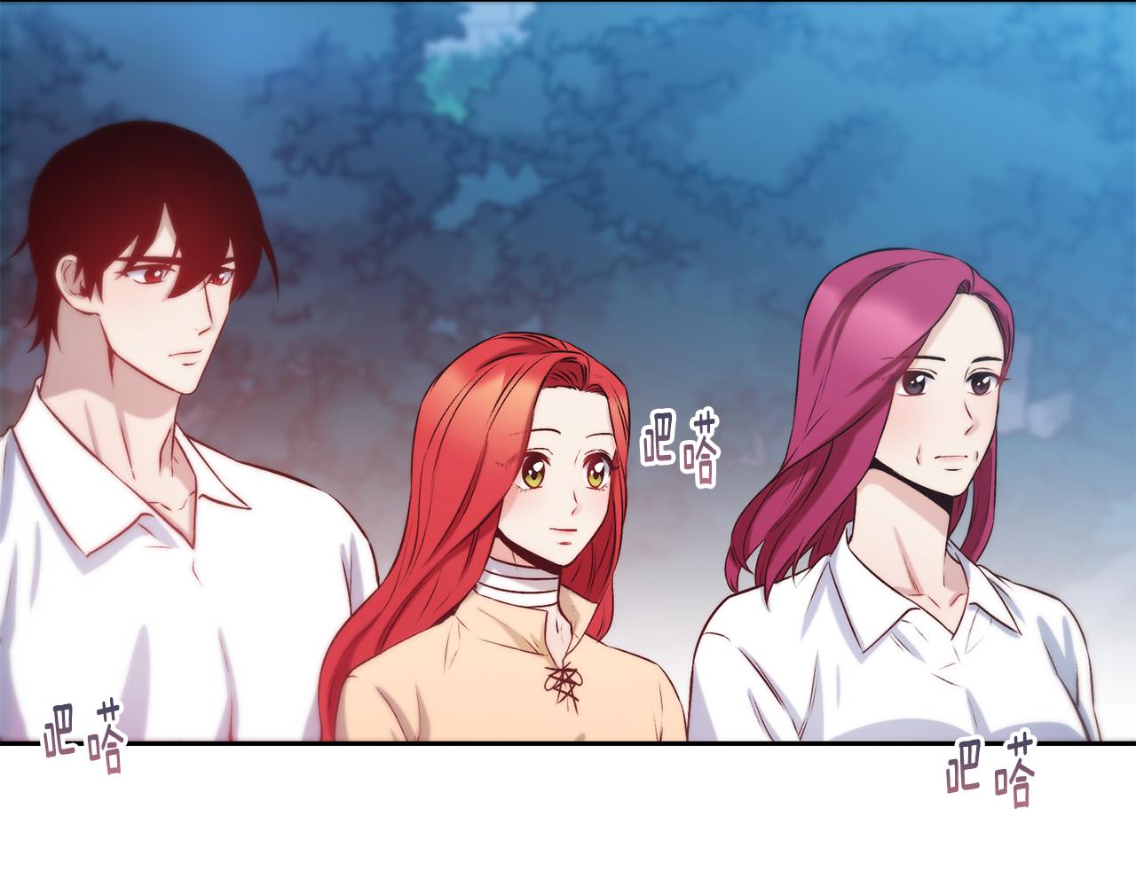 第37话 药品来源24