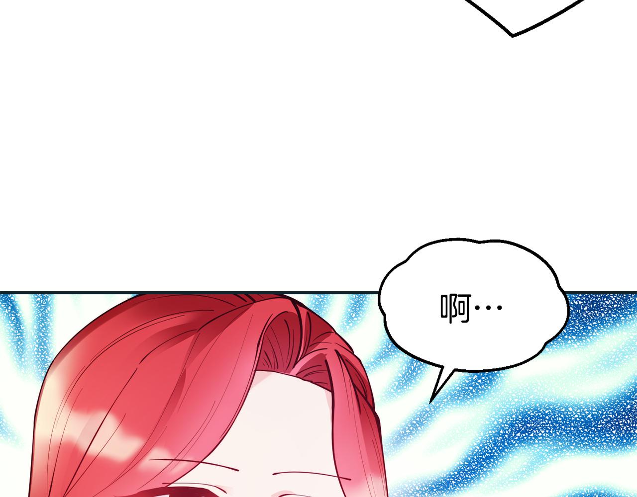第28话 秘密联手62