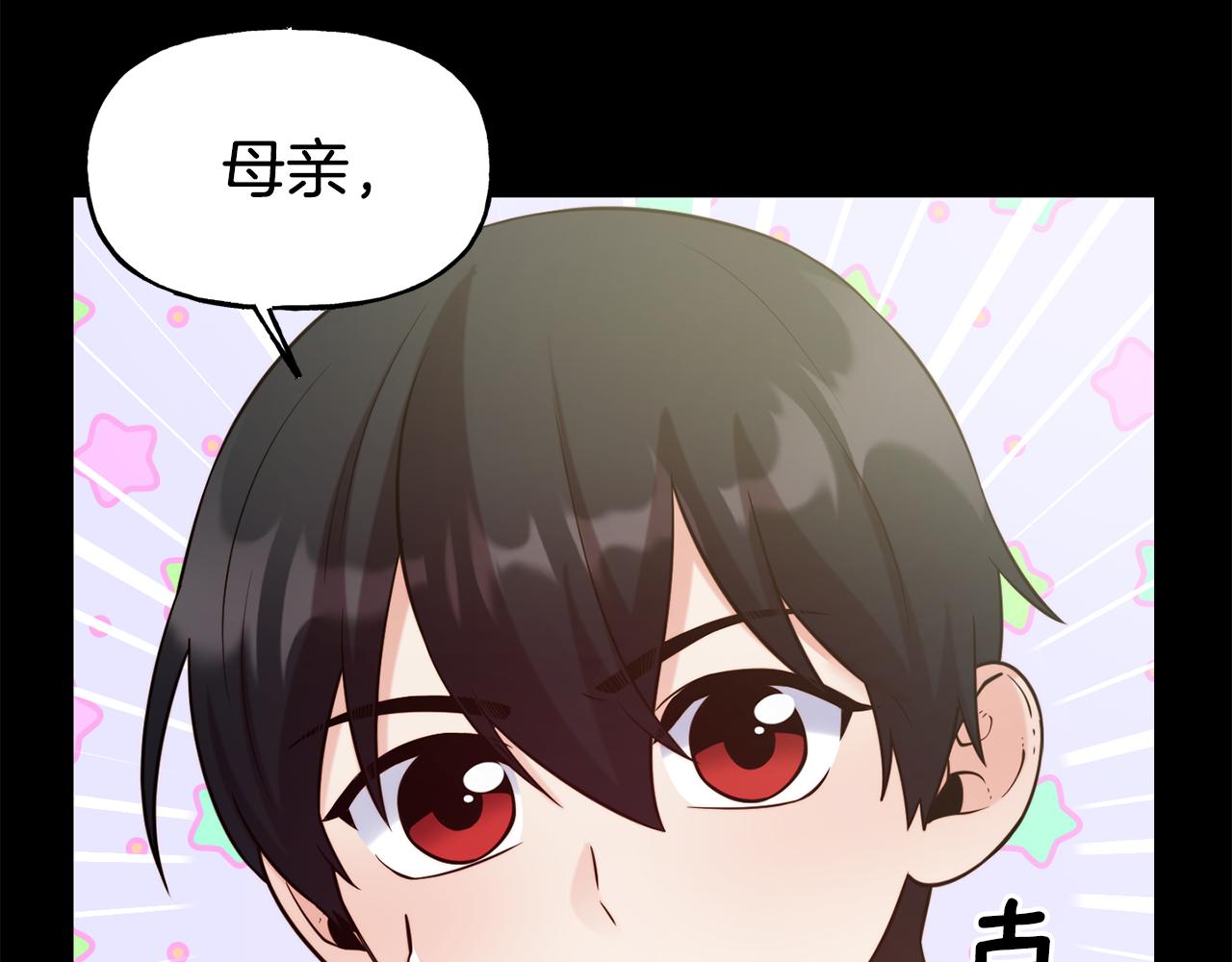 第54话 精灵139