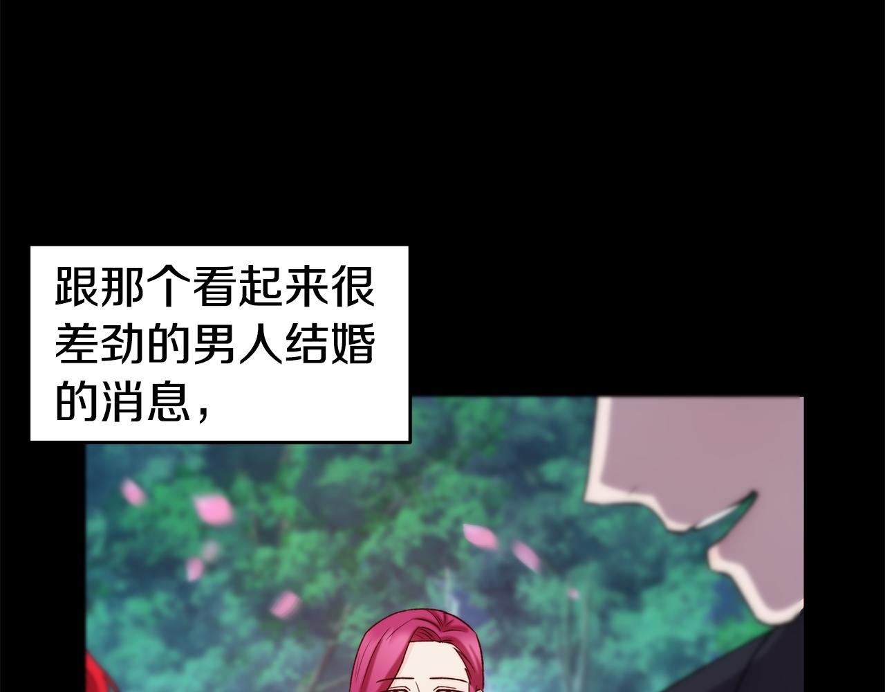 第34话 重逢95