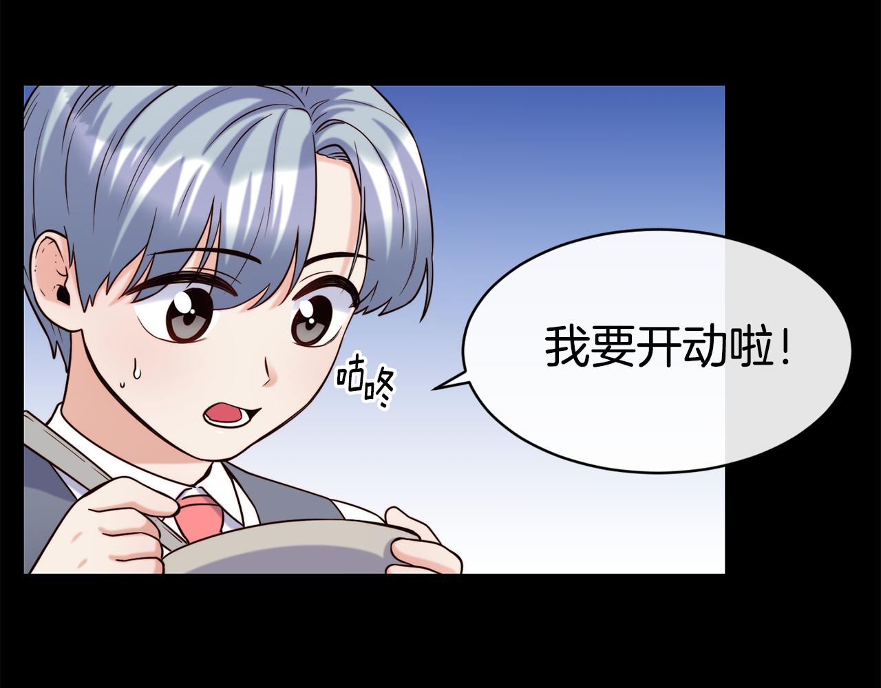 第50话 黑历史126