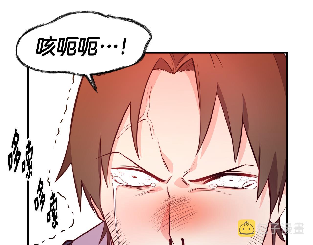 第5话 英雄救美61
