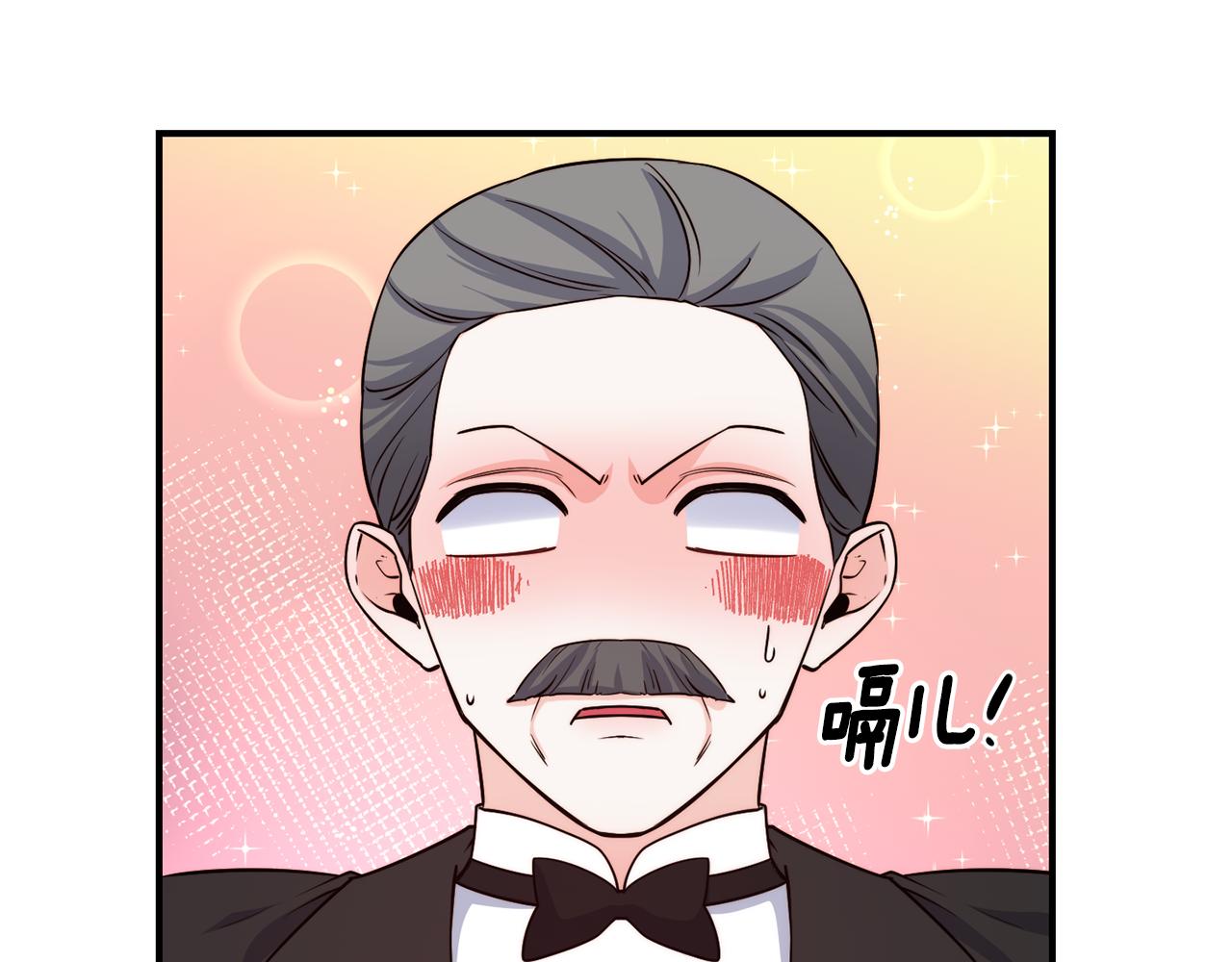 第61话 不愿回想64