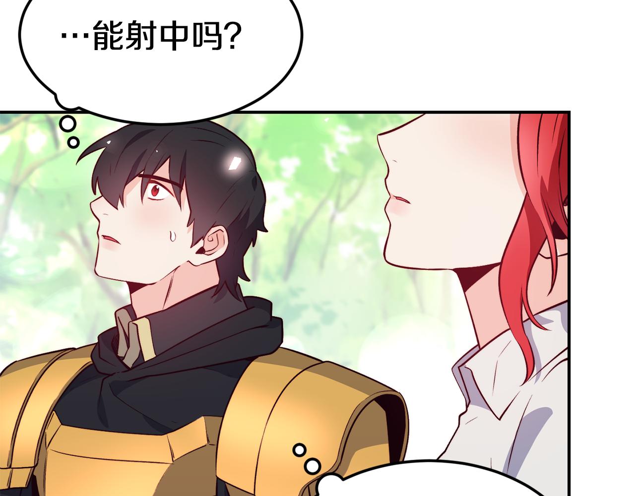 第16话 吃瓜127