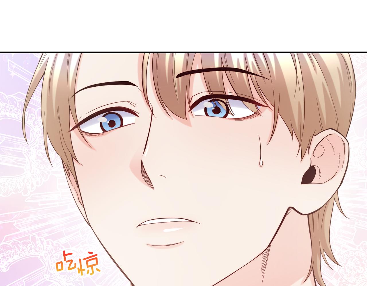 第51话 大显身手47