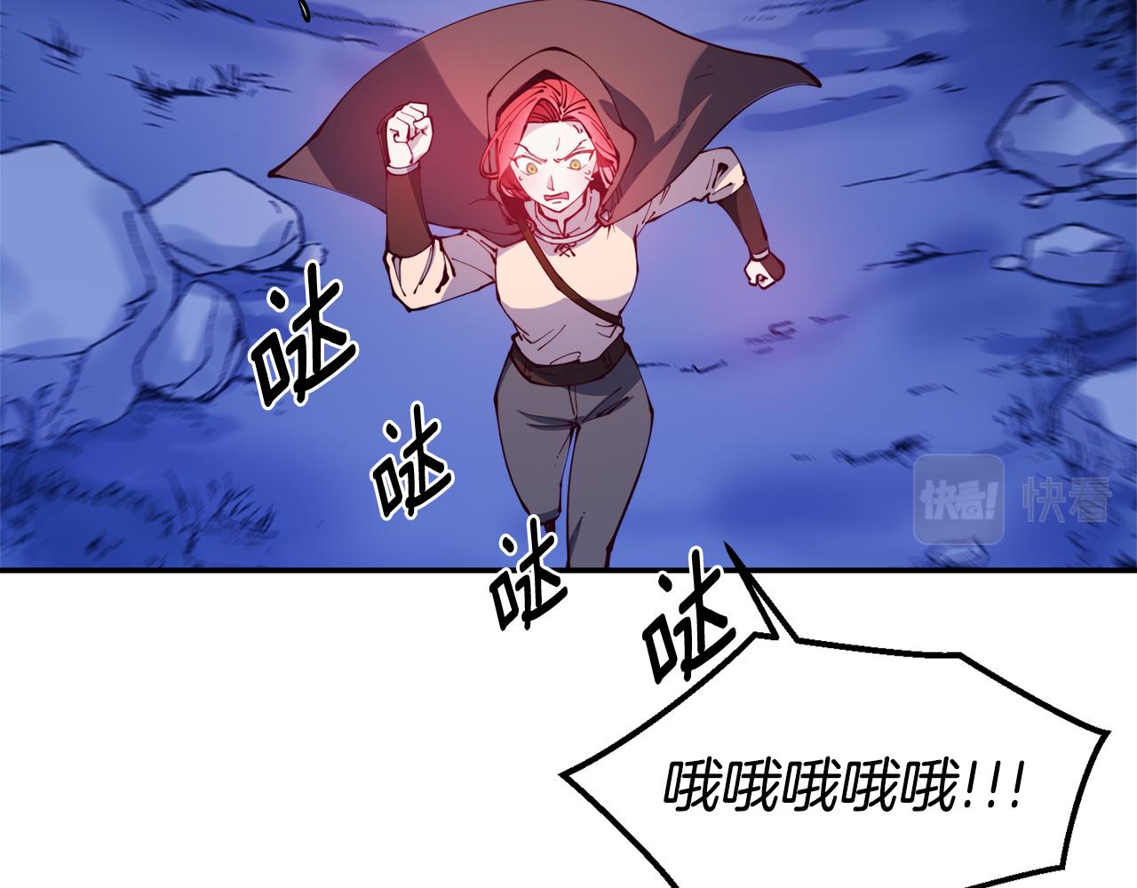 第27话 喜得天马69