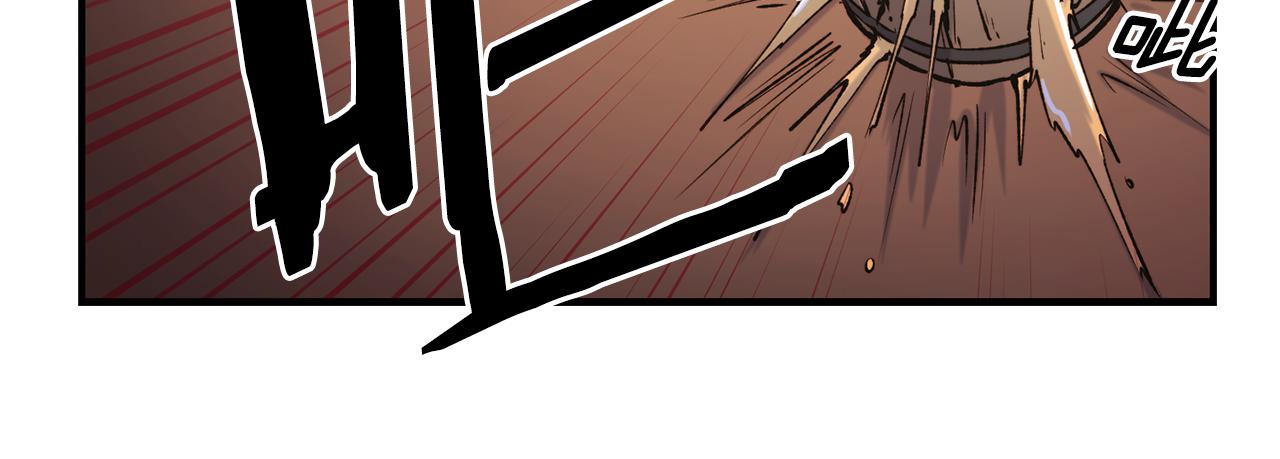 第63话 醋而不知95