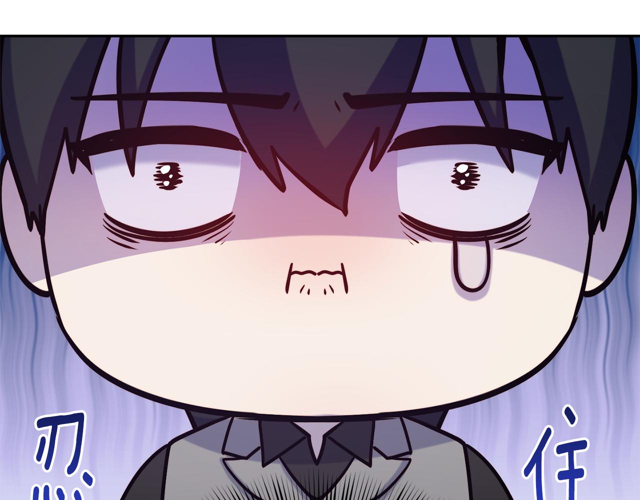 第39话 突然告白65