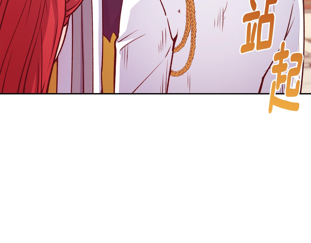 第46话 复仇开始153