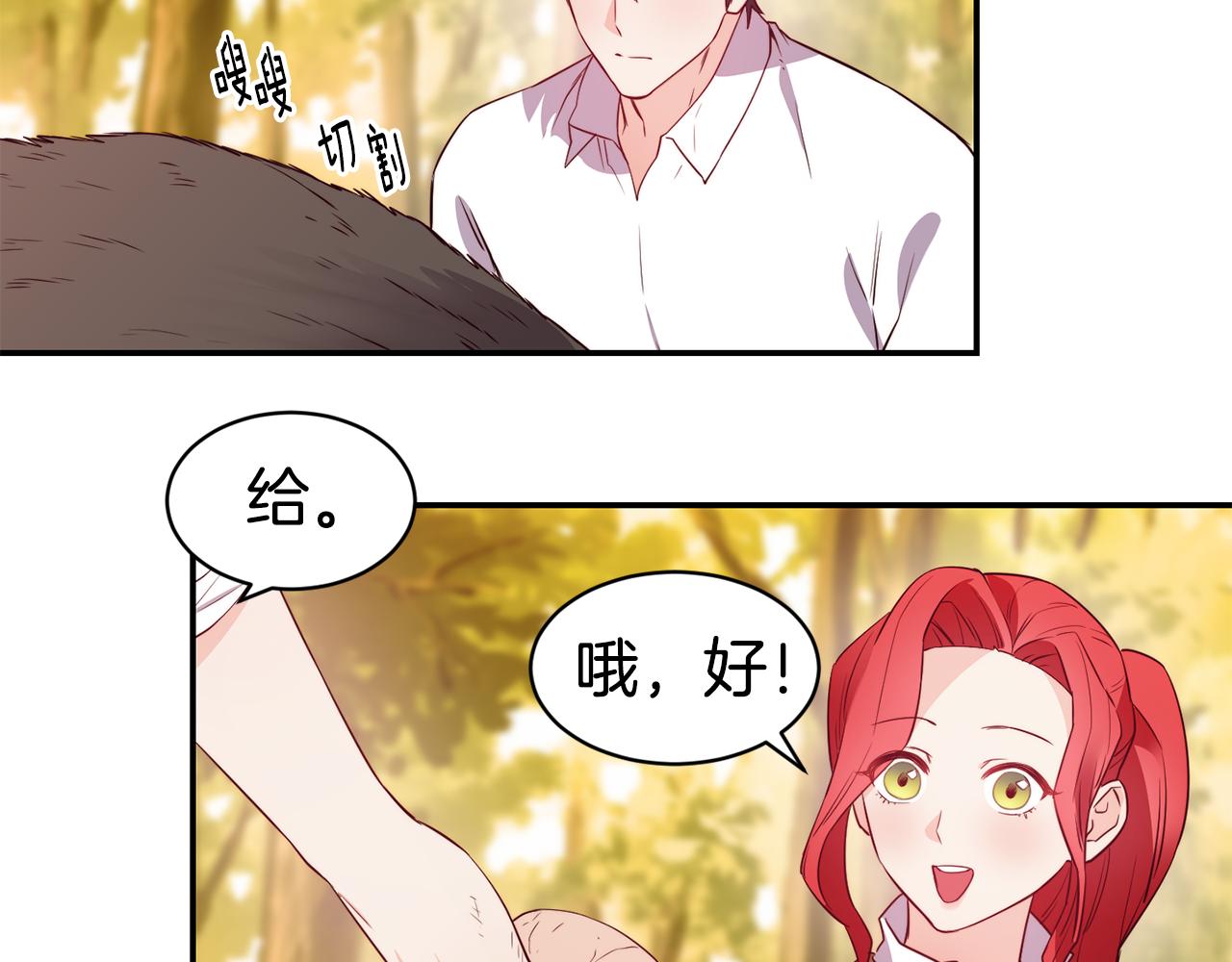 第10话 烤肉53