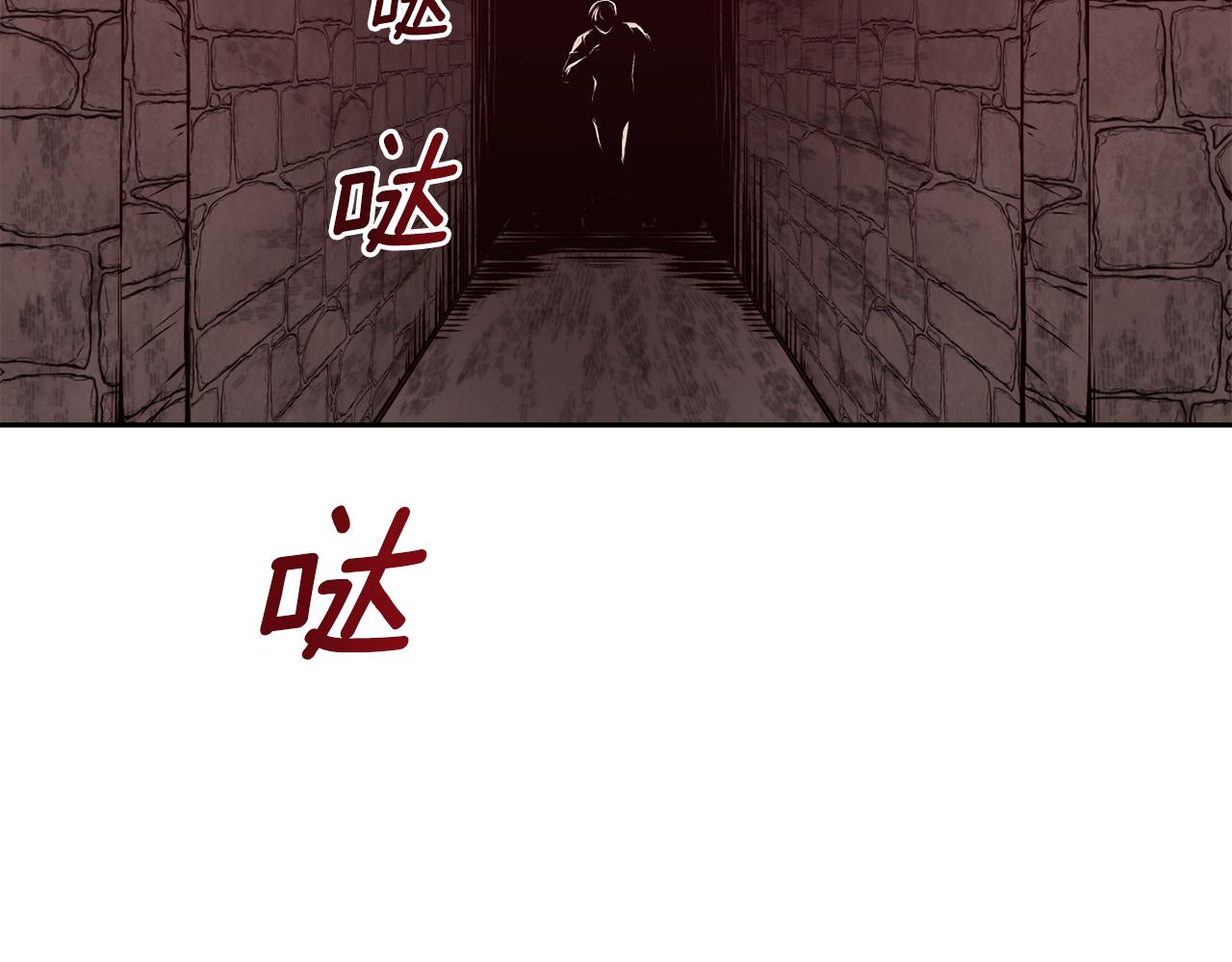 第40话 计划开始22