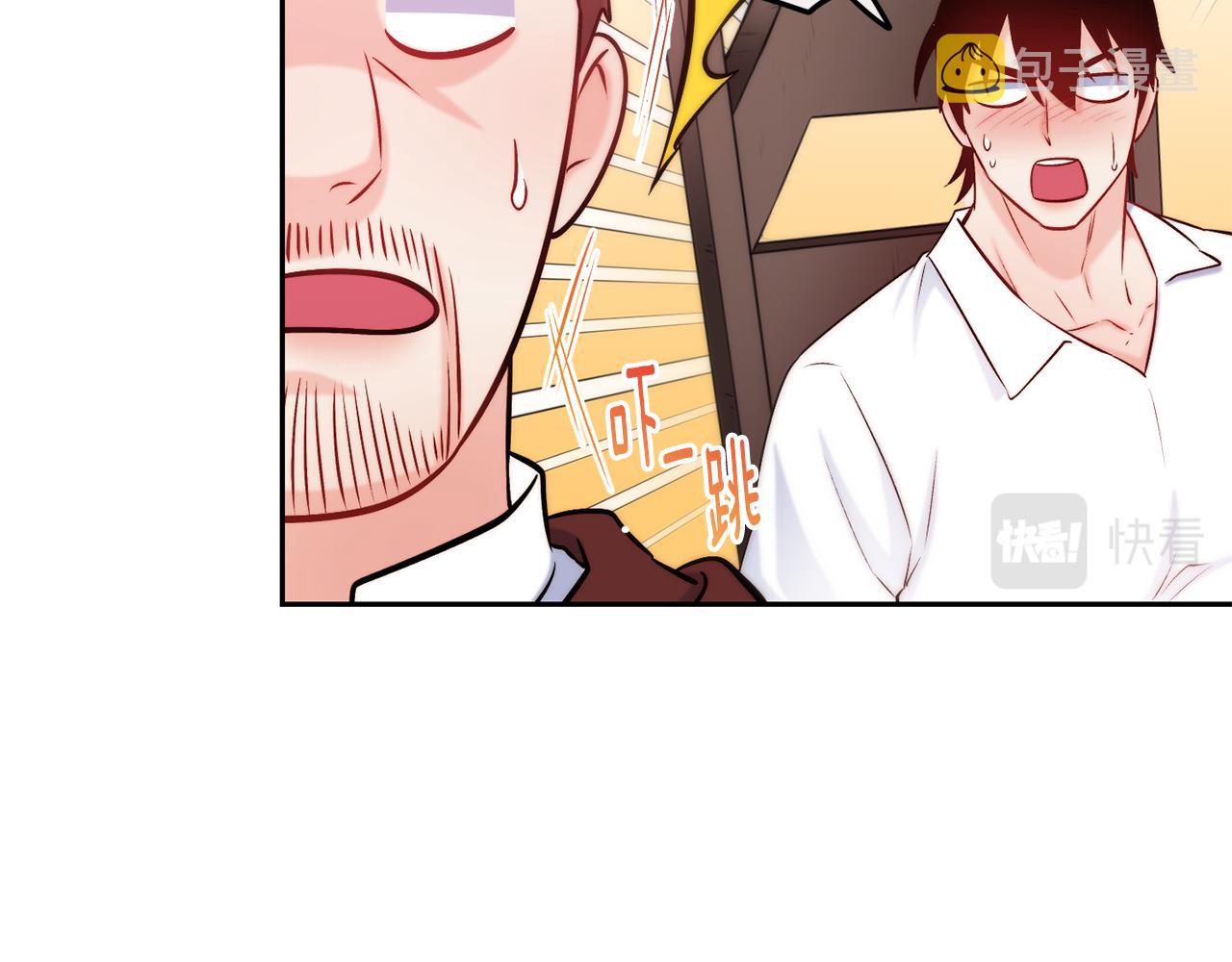 第37话 药品来源11