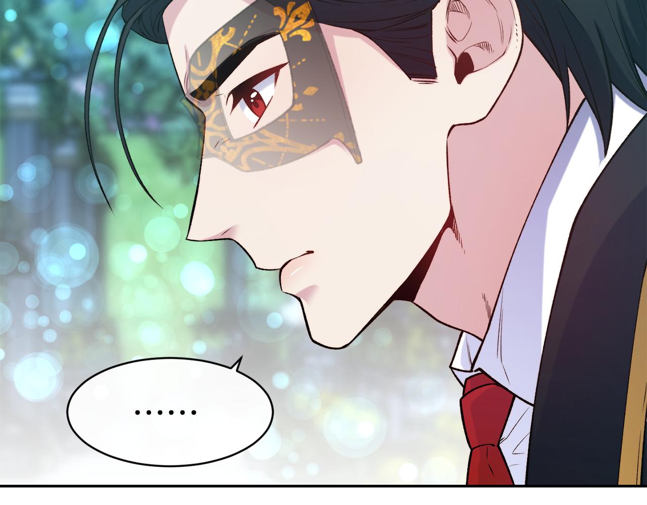 第44话 心跳加速14