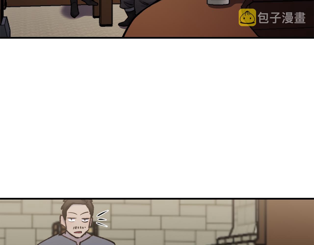 第63话 醋而不知75