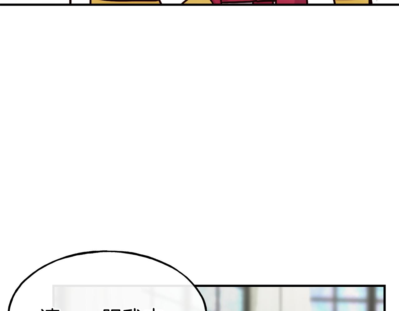 第64话 保命的办法157