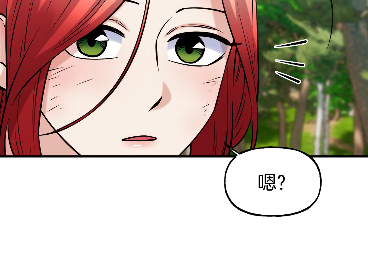 第57话 公爵府一游36