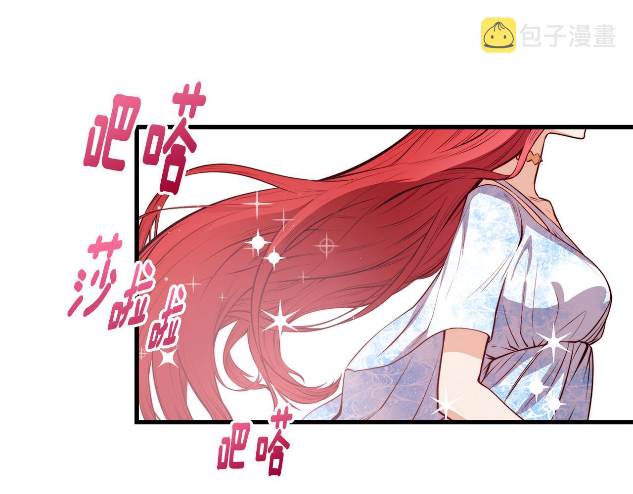 第1话 成爲女主角11