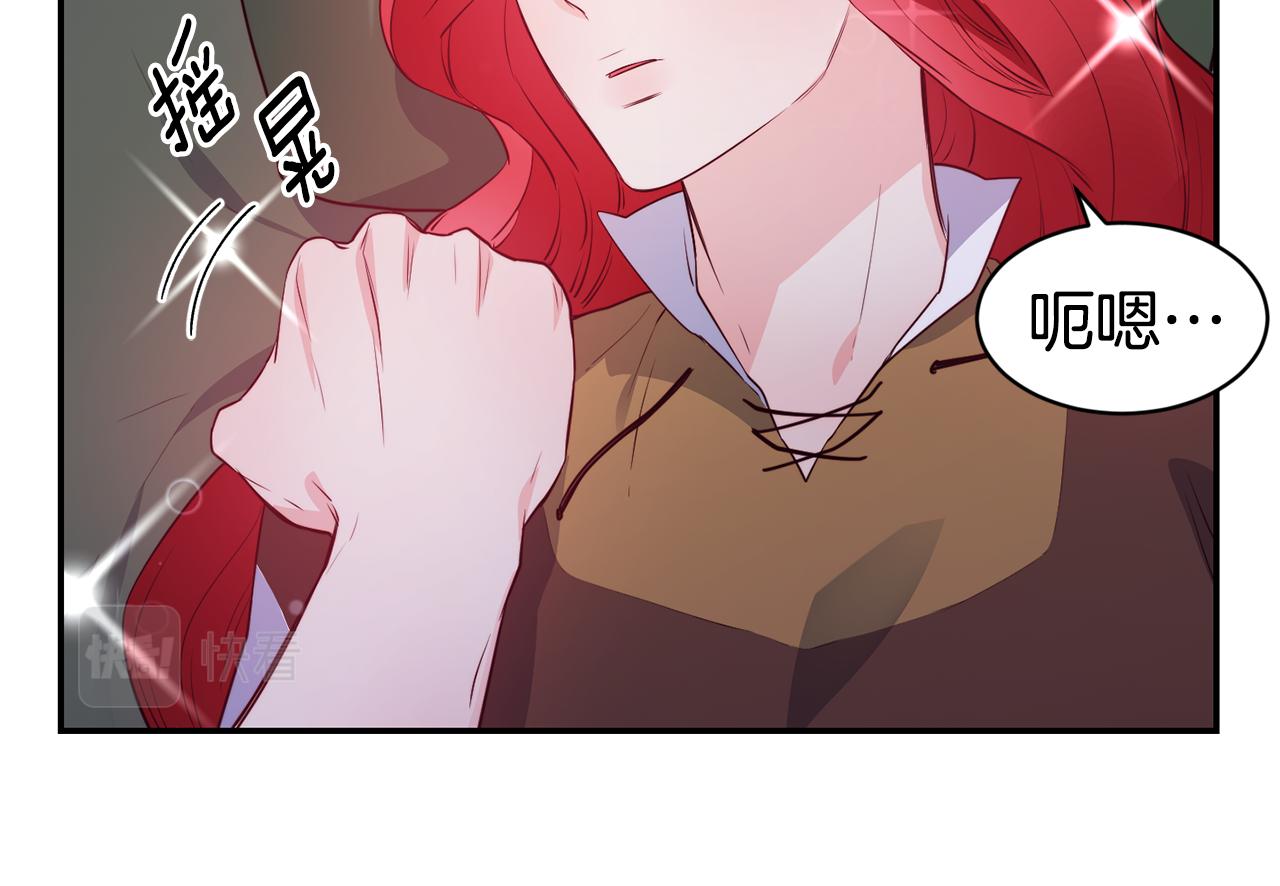 第10话 烤肉93