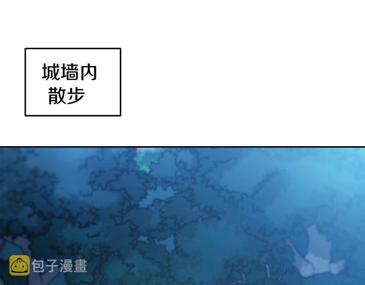 第37话 药品来源15