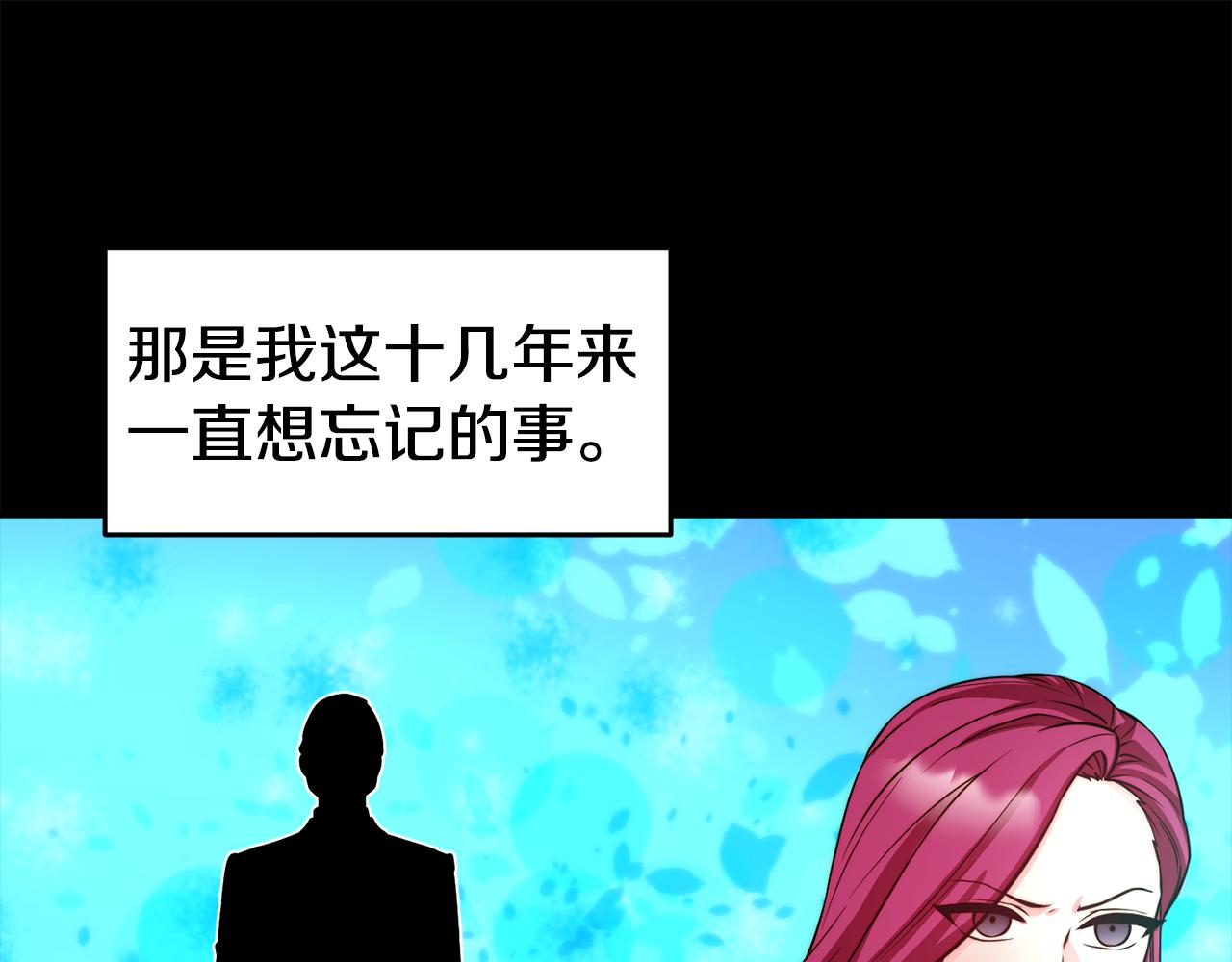 第31话 请求55