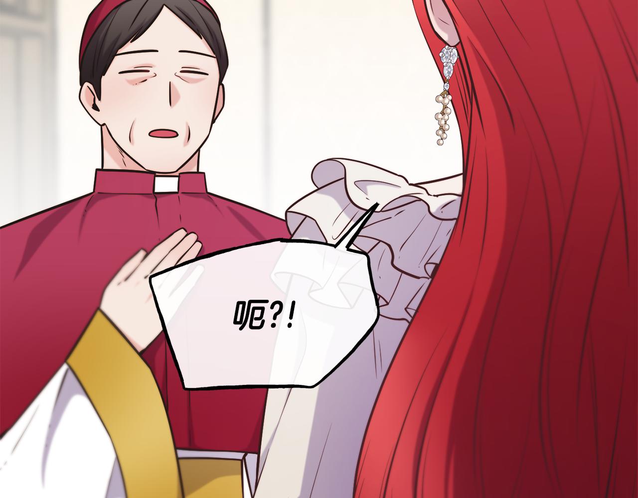 第65话 祈祷66