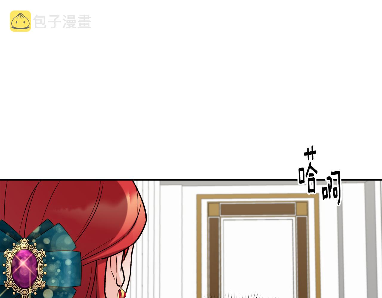 第41话 惊艳亮相92