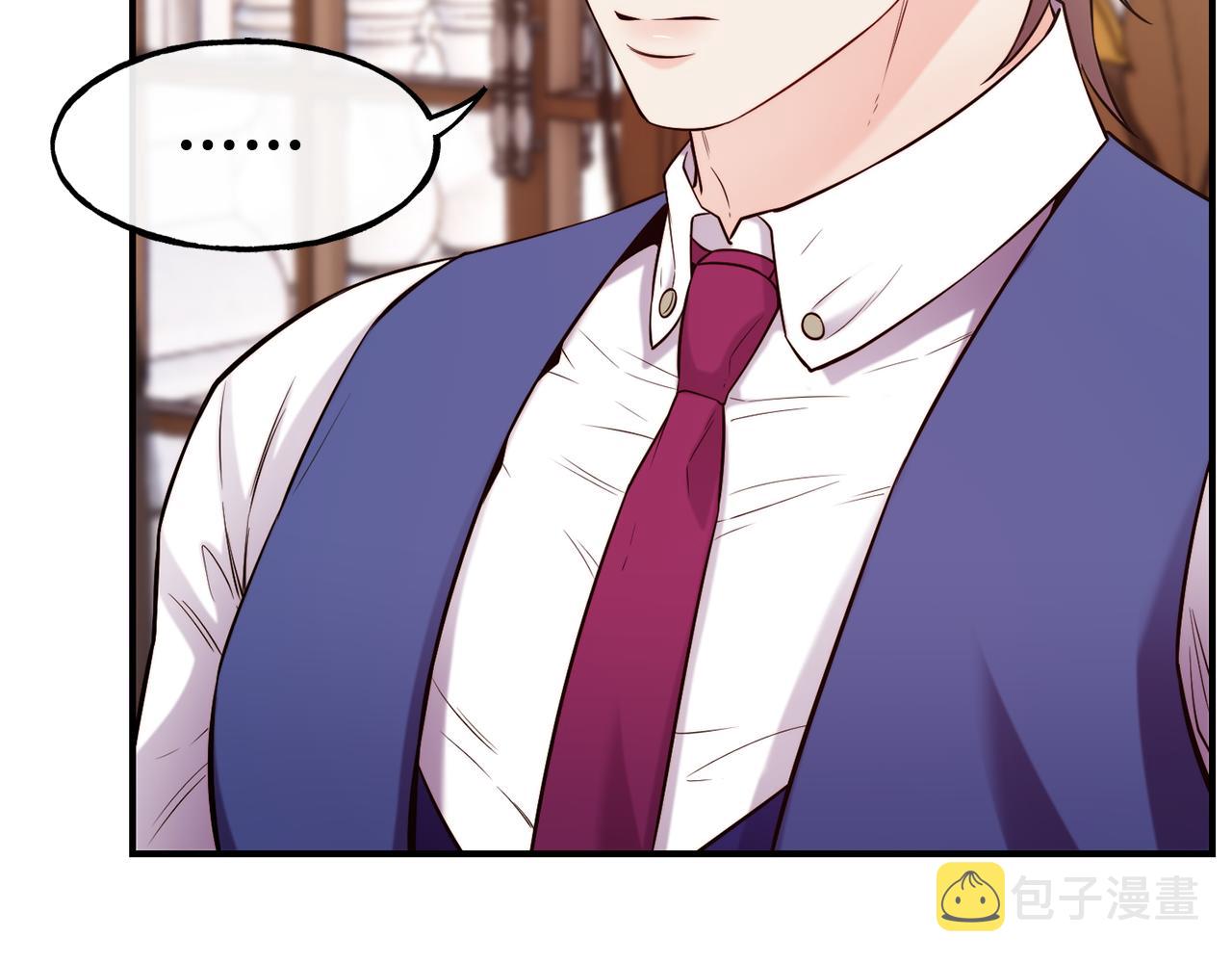 第59话 邀请5