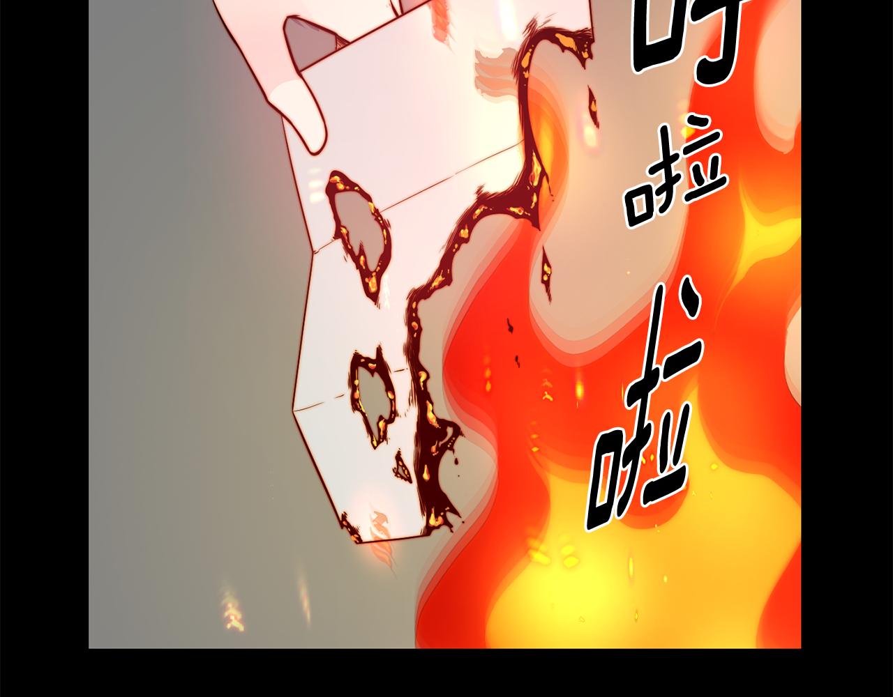 第31话 请求49