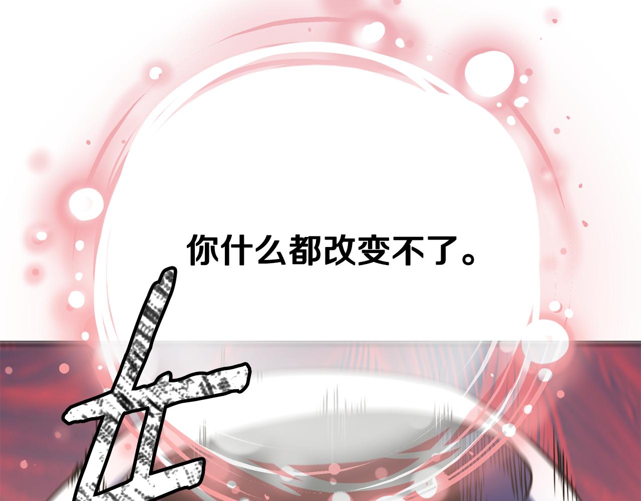 第66话 神的召唤91