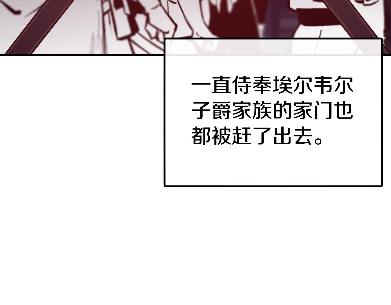 第49话 纠缠123