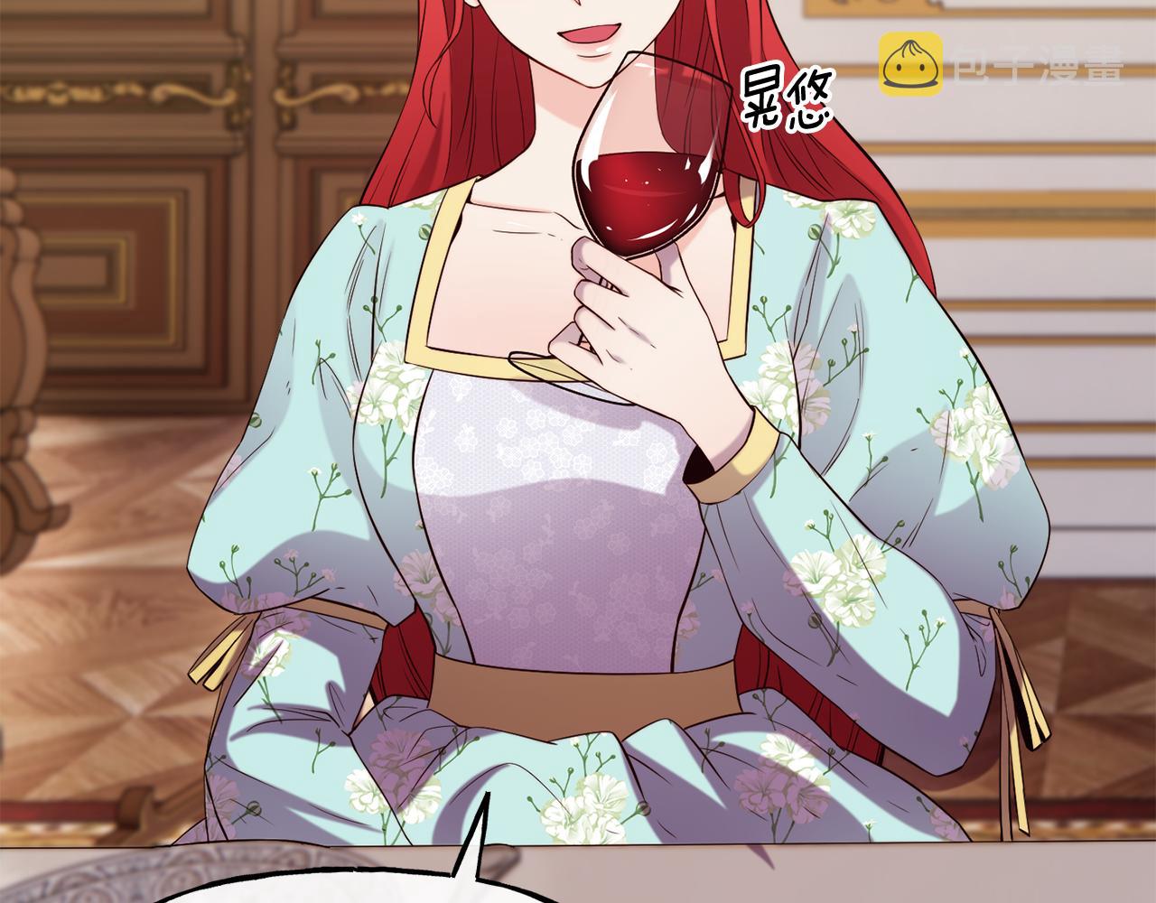 第59话 邀请10