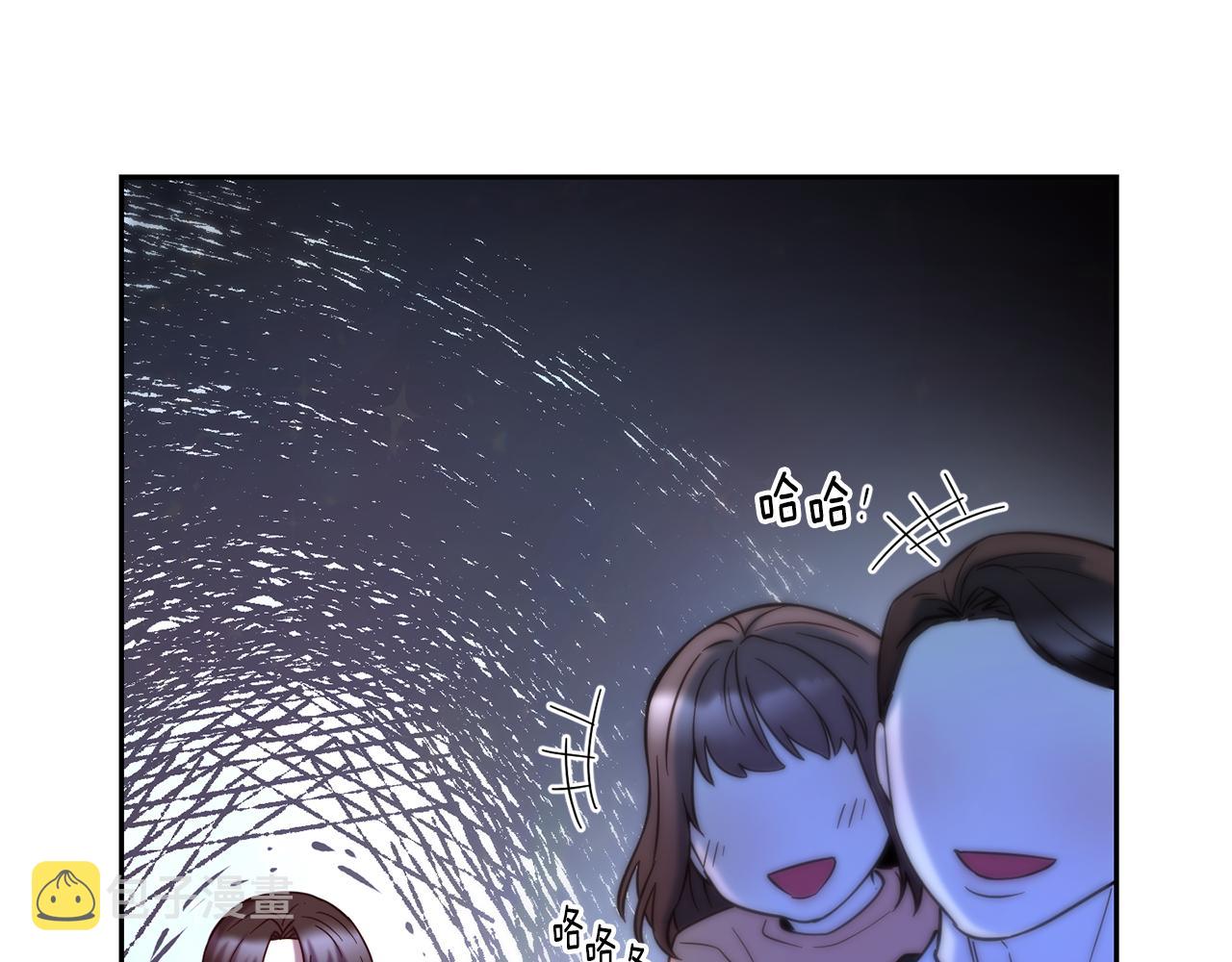 第53话 山洞过夜46