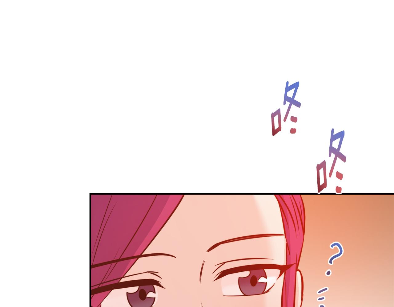 第32话 准备出征140