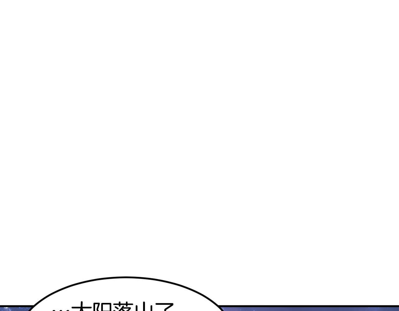 第15话 受挫65
